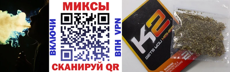 БУТИРАТ BDO 33% Красноуфимск