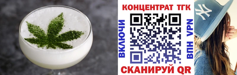 Cannafood конопля  купить закладку  Красноуфимск 