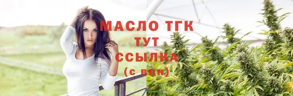 скорость mdpv Алексин