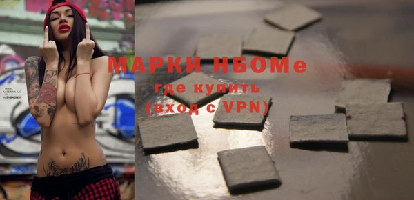 скорость mdpv Алексин