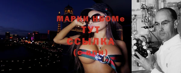 скорость mdpv Алексин