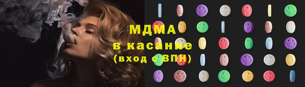 скорость mdpv Алексин