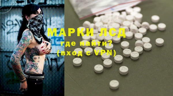 скорость mdpv Алексин