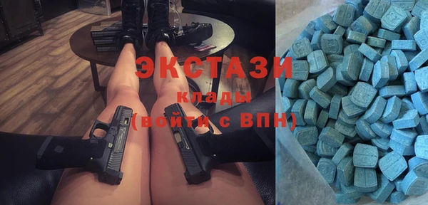 мефедрон мука Алексеевка