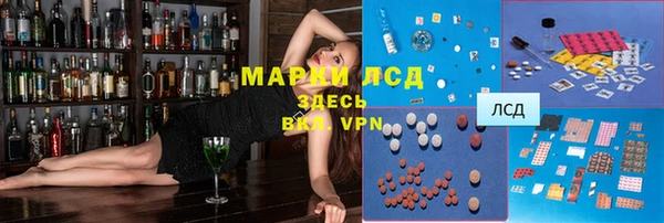 мефедрон мука Алексеевка