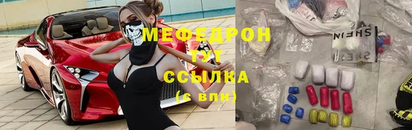 скорость mdpv Алексин