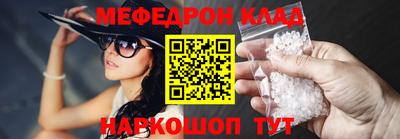 сатива Донской