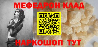 mix Заводоуковск