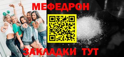 сатива Дубна