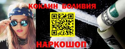 сатива Дубна