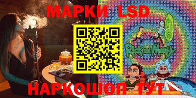 mix Заводоуковск