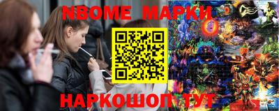 сатива Дубна