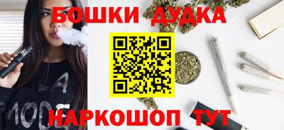 сатива Донской