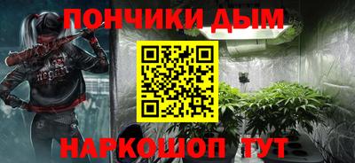 сатива Донской