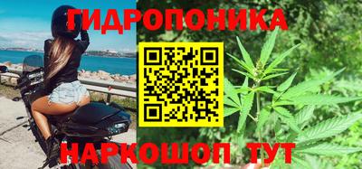 сатива Донской