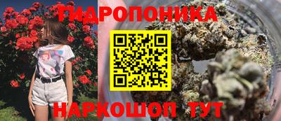 соль курить ск Донецк