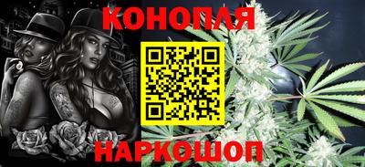 сатива Донской