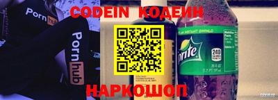 мдма Тулун