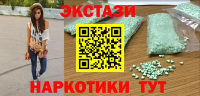 сатива Донской