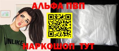 сатива Донской