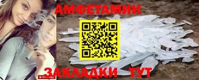 сатива Донской