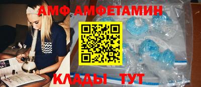 а пвп мука Жуковский