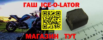mix Заводоуковск