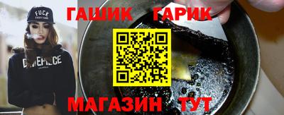 mix Заводоуковск