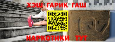 сатива Дубна