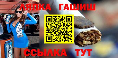сатива Донской