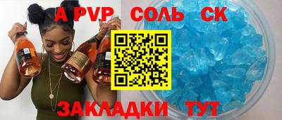 mix Заводоуковск