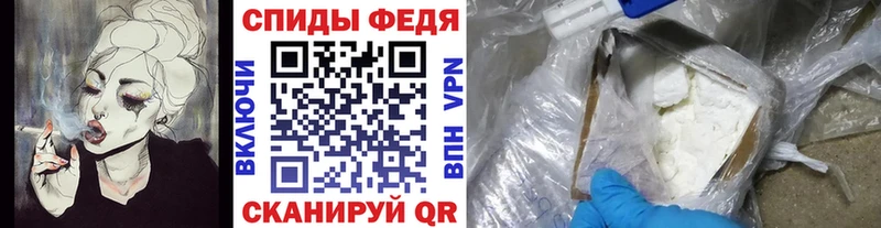 Первитин кристалл  Красноуфимск 