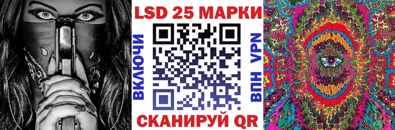 мега ссылка Красноуфимск Марки N-bome 1,8мг